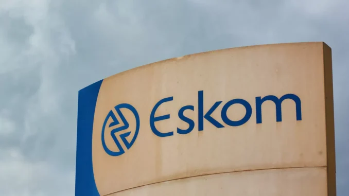 Eskom Assistant Officers Security Job Vacancy